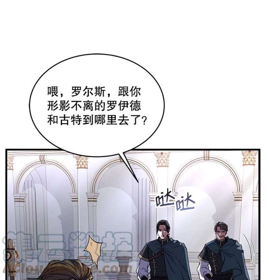 史诗级枪骑士再临11.树立威信