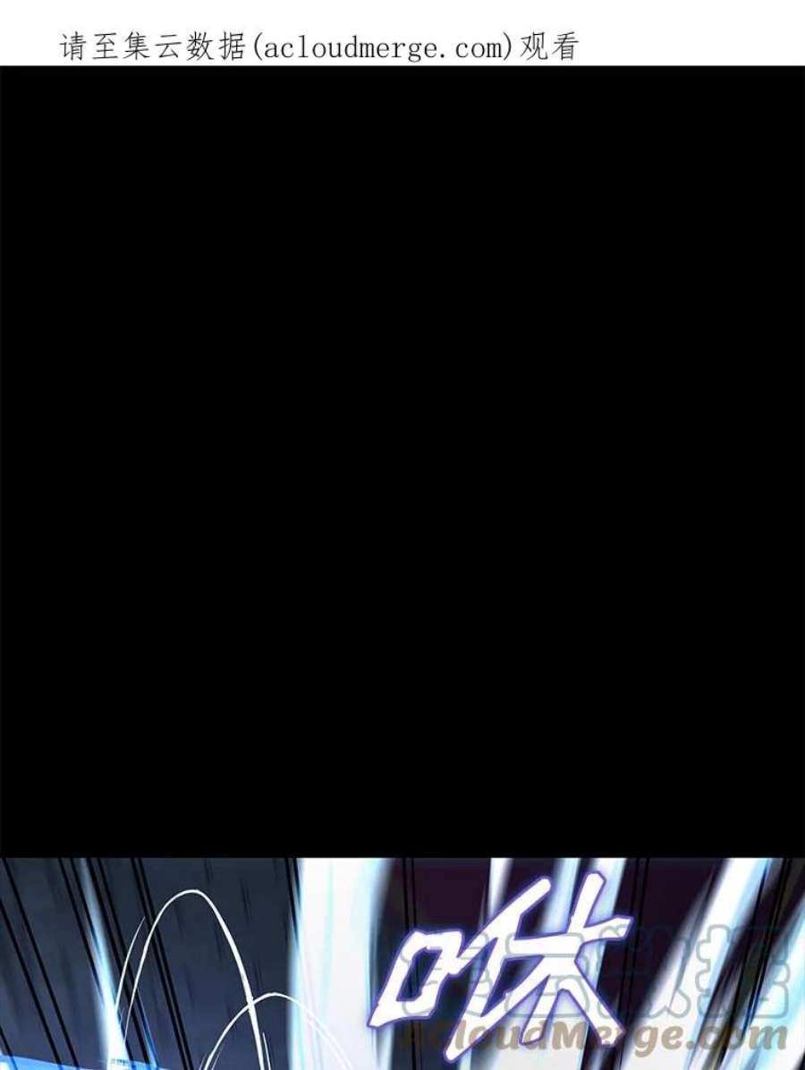 史诗级枪骑士再临12.再见“旧友”