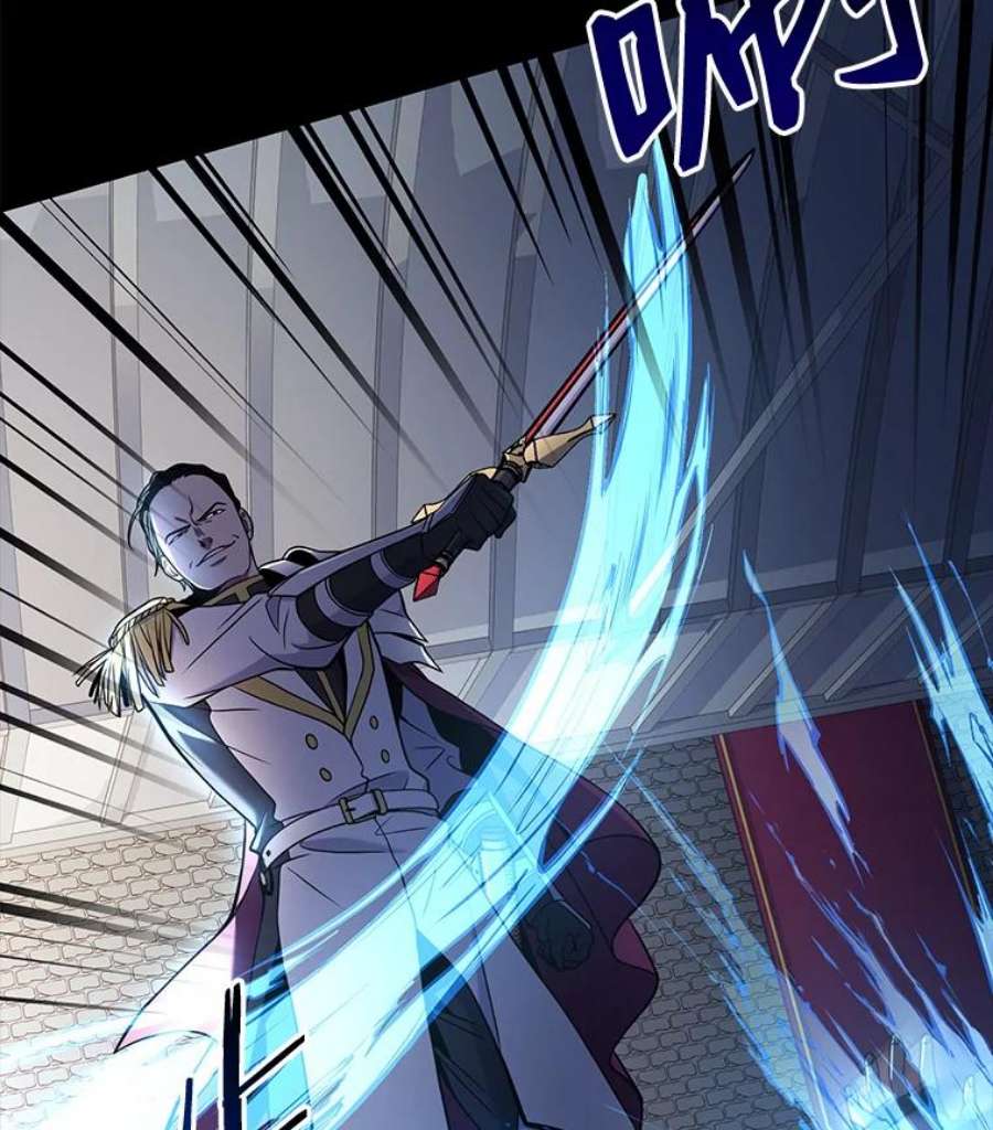 史诗级枪骑士再临12.再见“旧友”