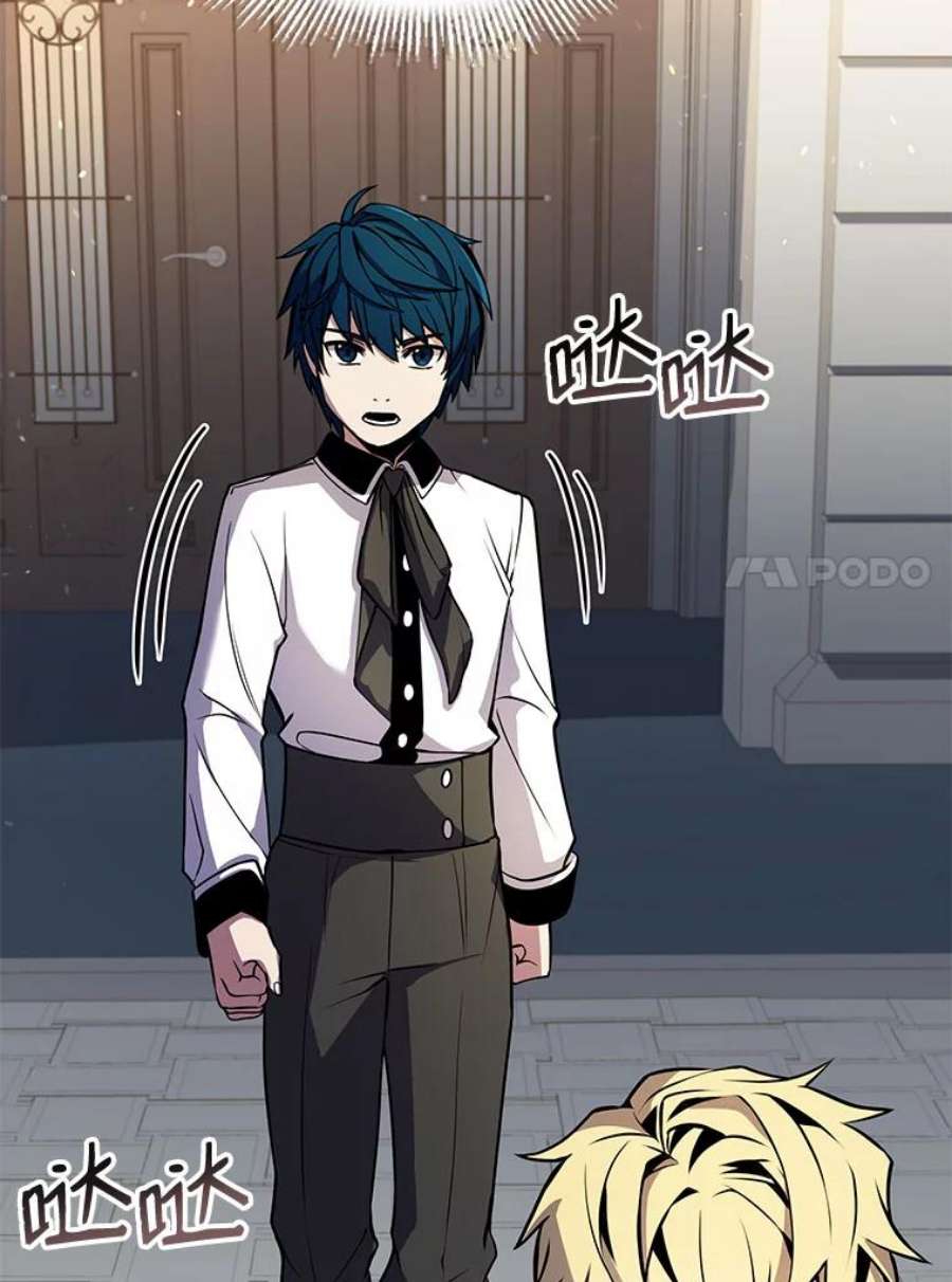 史诗级枪骑士再临12.再见“旧友”