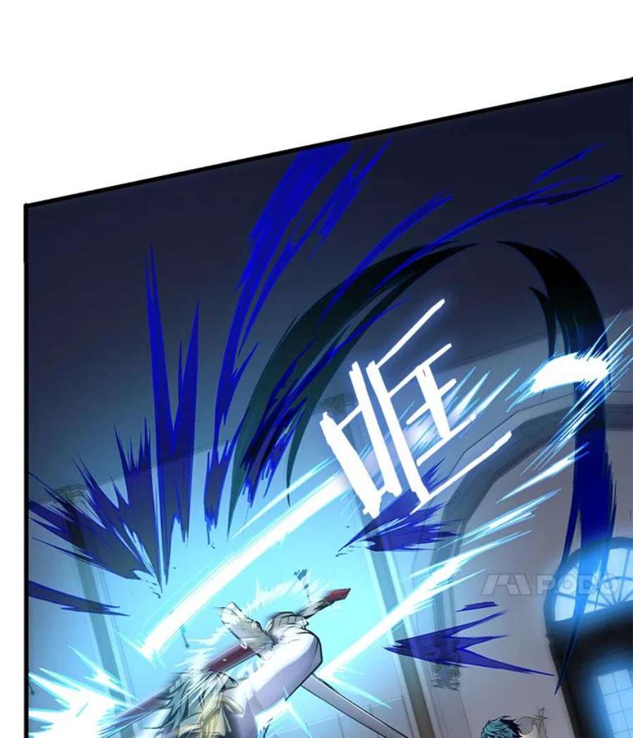 史诗级枪骑士再临12.再见“旧友”