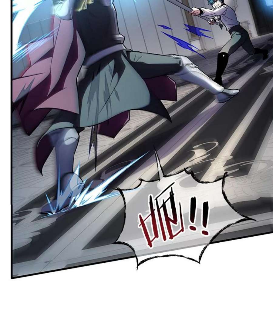 史诗级枪骑士再临12.再见“旧友”