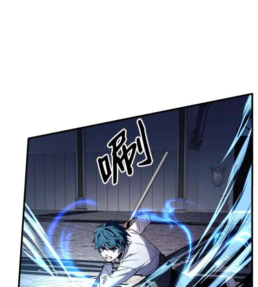 史诗级枪骑士再临12.再见“旧友”