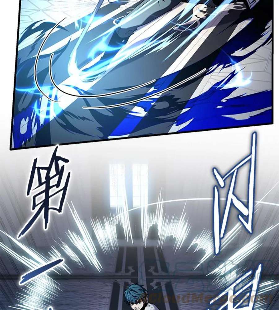 史诗级枪骑士再临12.再见“旧友”