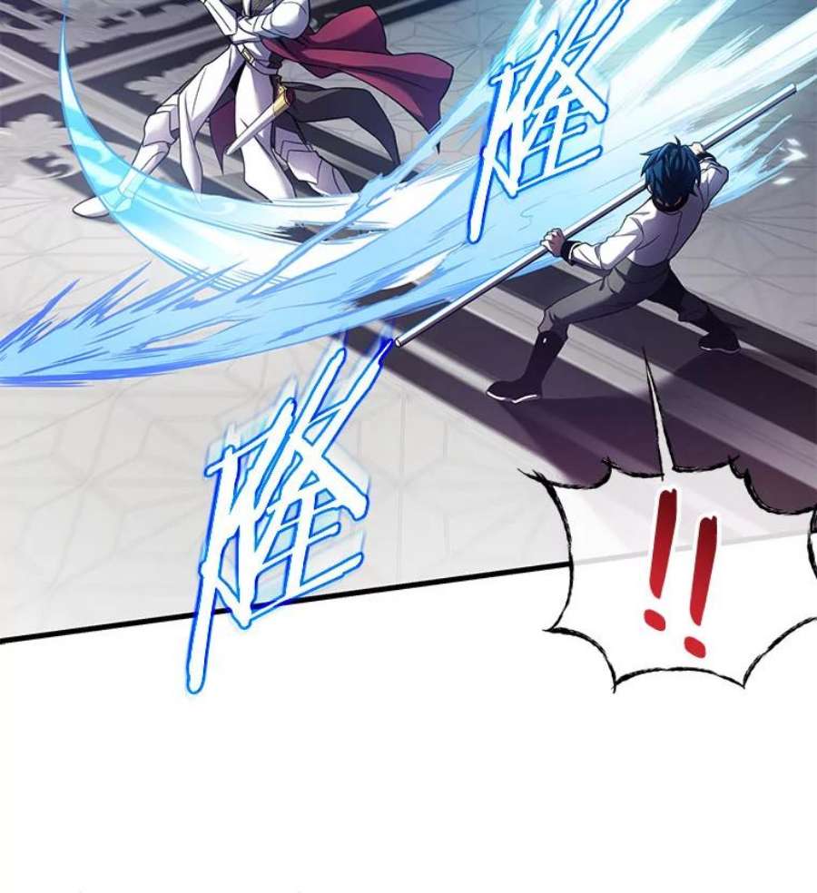 史诗级枪骑士再临12.再见“旧友”