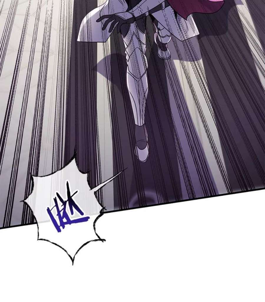 史诗级枪骑士再临12.再见“旧友”