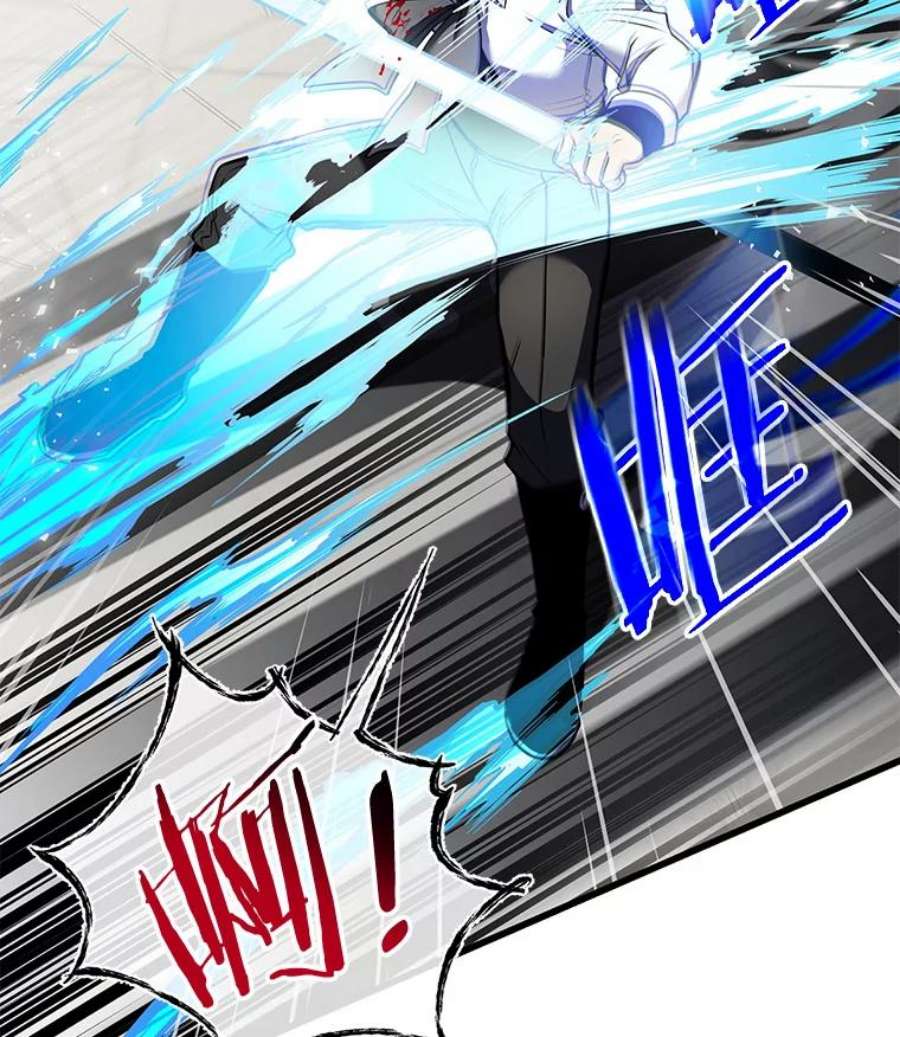 史诗级枪骑士再临12.再见“旧友”