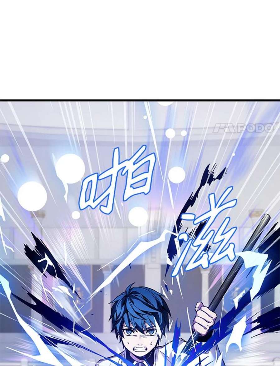 史诗级枪骑士再临12.再见“旧友”