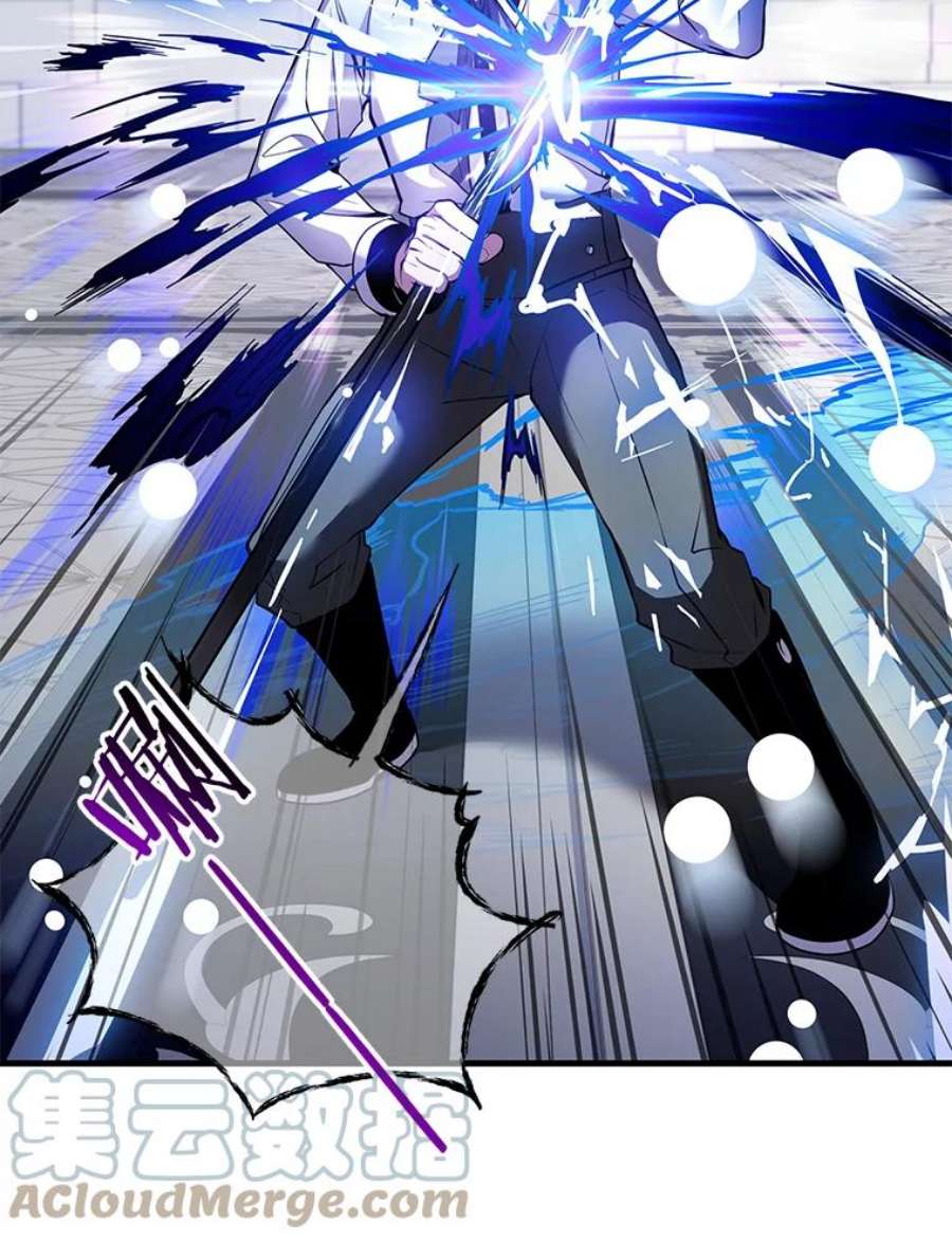 史诗级枪骑士再临12.再见“旧友”