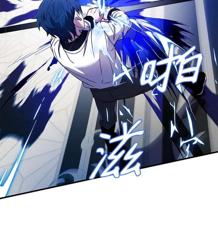 史诗级枪骑士再临12.再见“旧友”