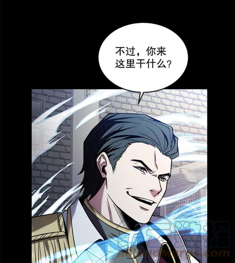 史诗级枪骑士再临12.再见“旧友”