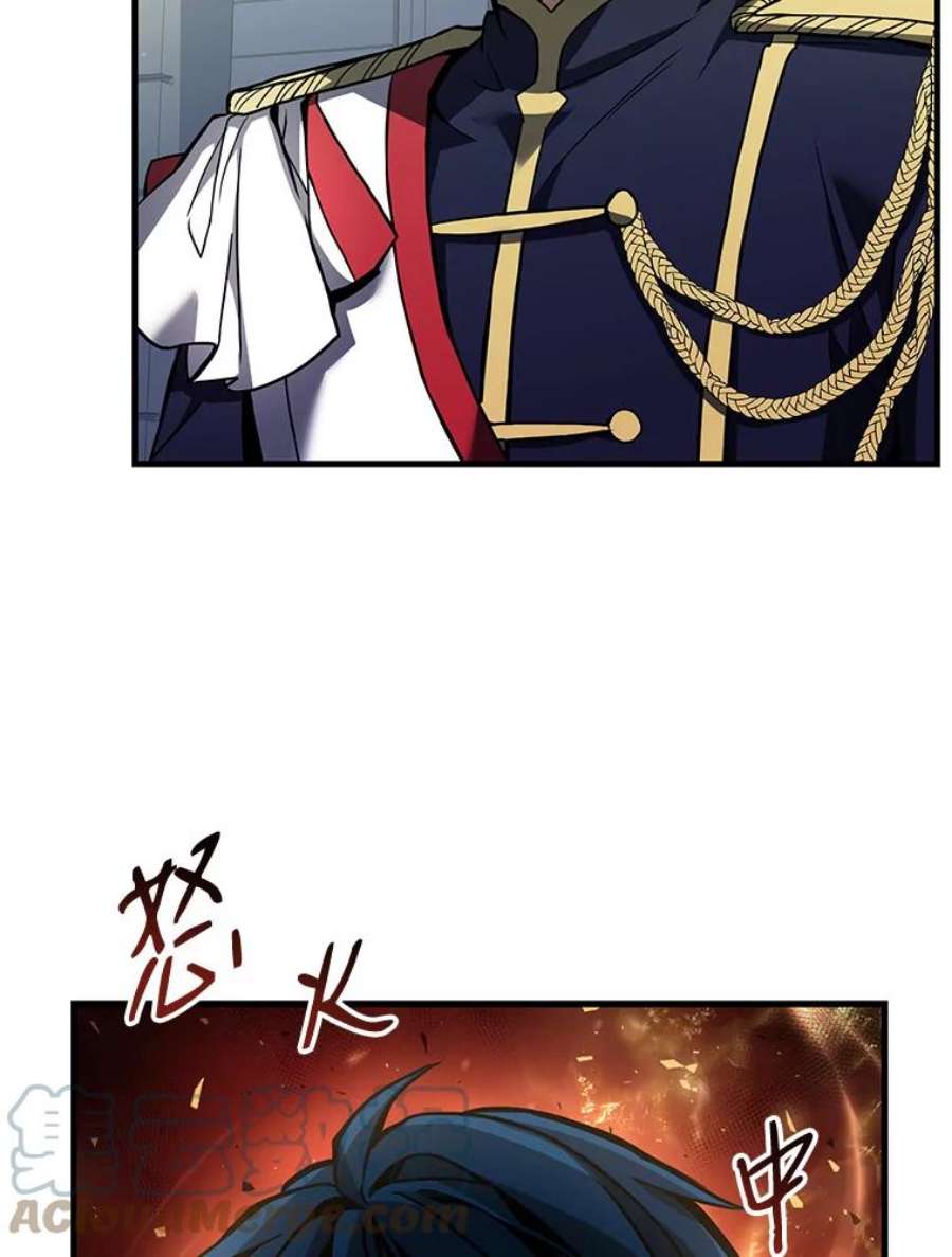 史诗级枪骑士再临12.再见“旧友”