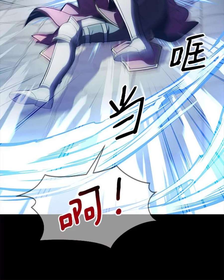 史诗级枪骑士再临12.再见“旧友”