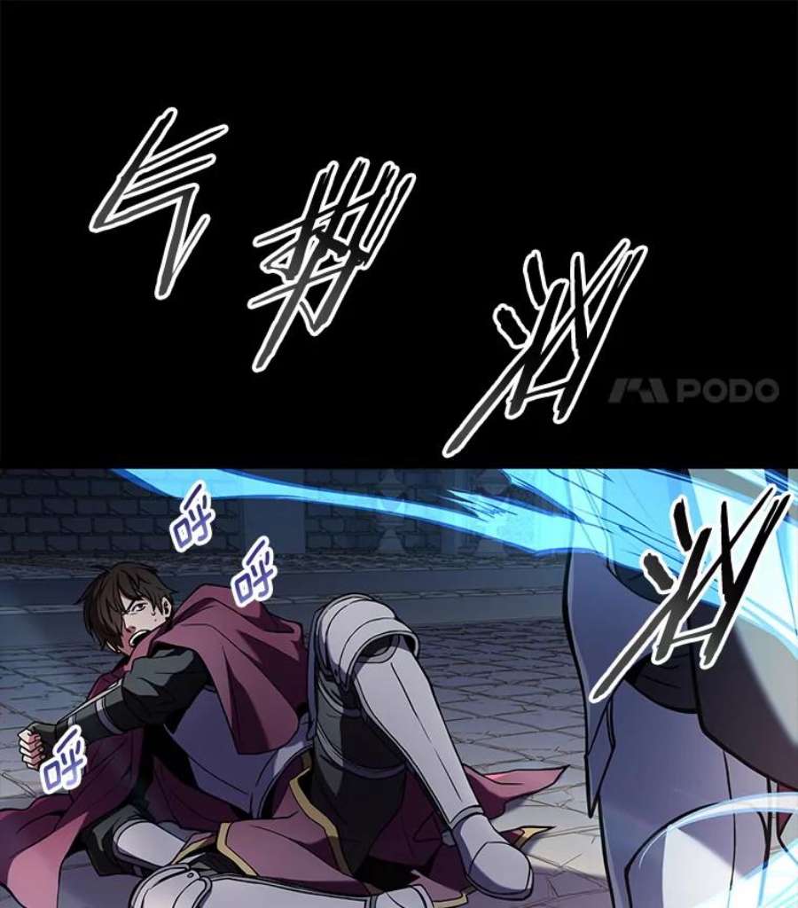 史诗级枪骑士再临12.再见“旧友”