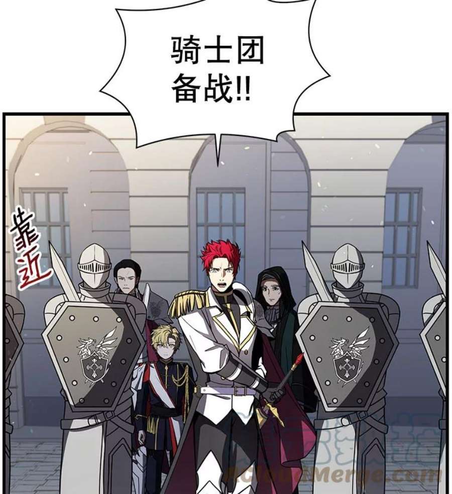 史诗级枪骑士再临12.再见“旧友”