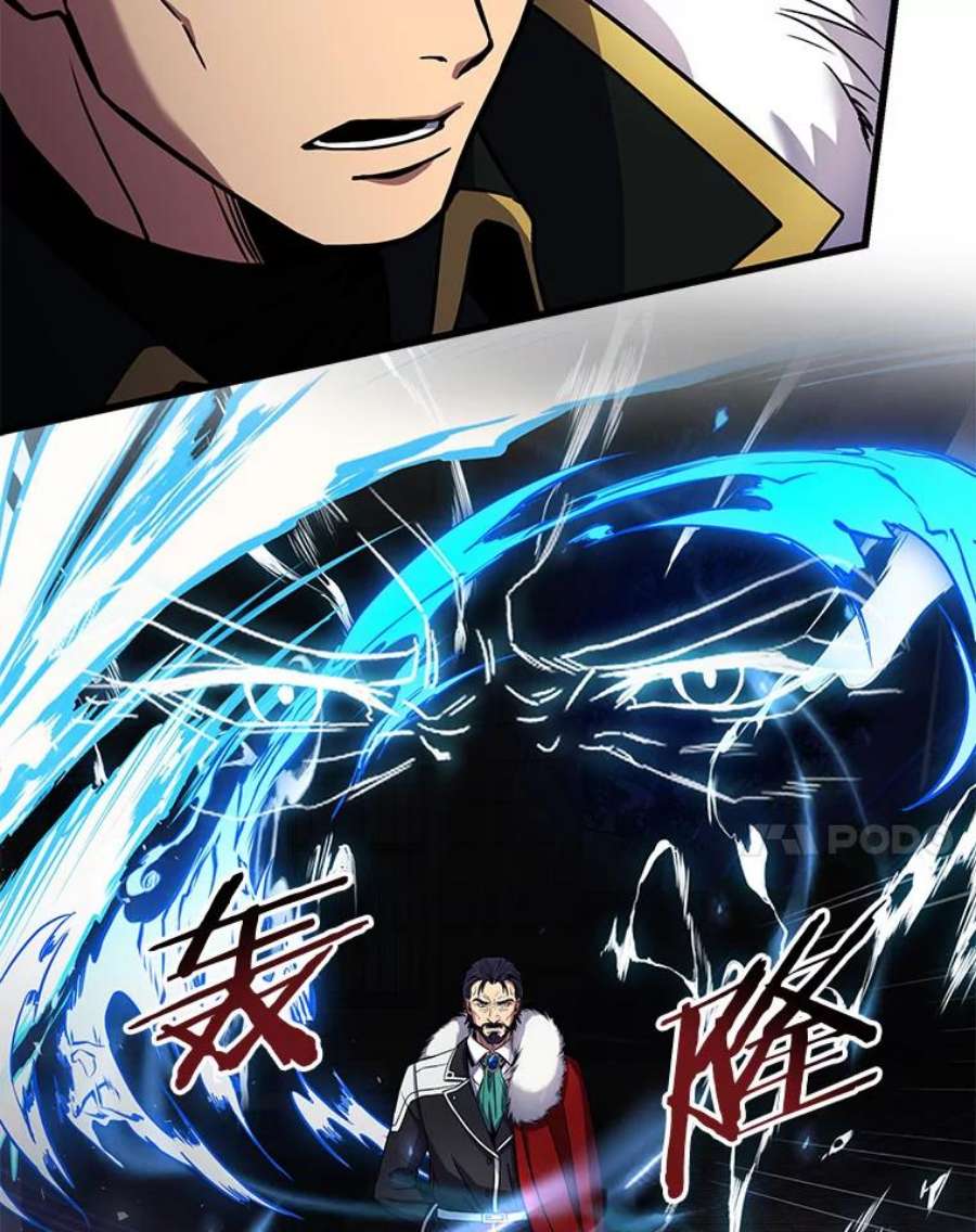 史诗级枪骑士再临12.再见“旧友”