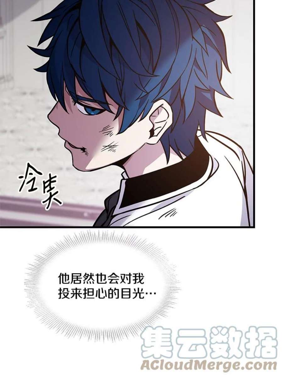 史诗级枪骑士再临13.惊人的结果