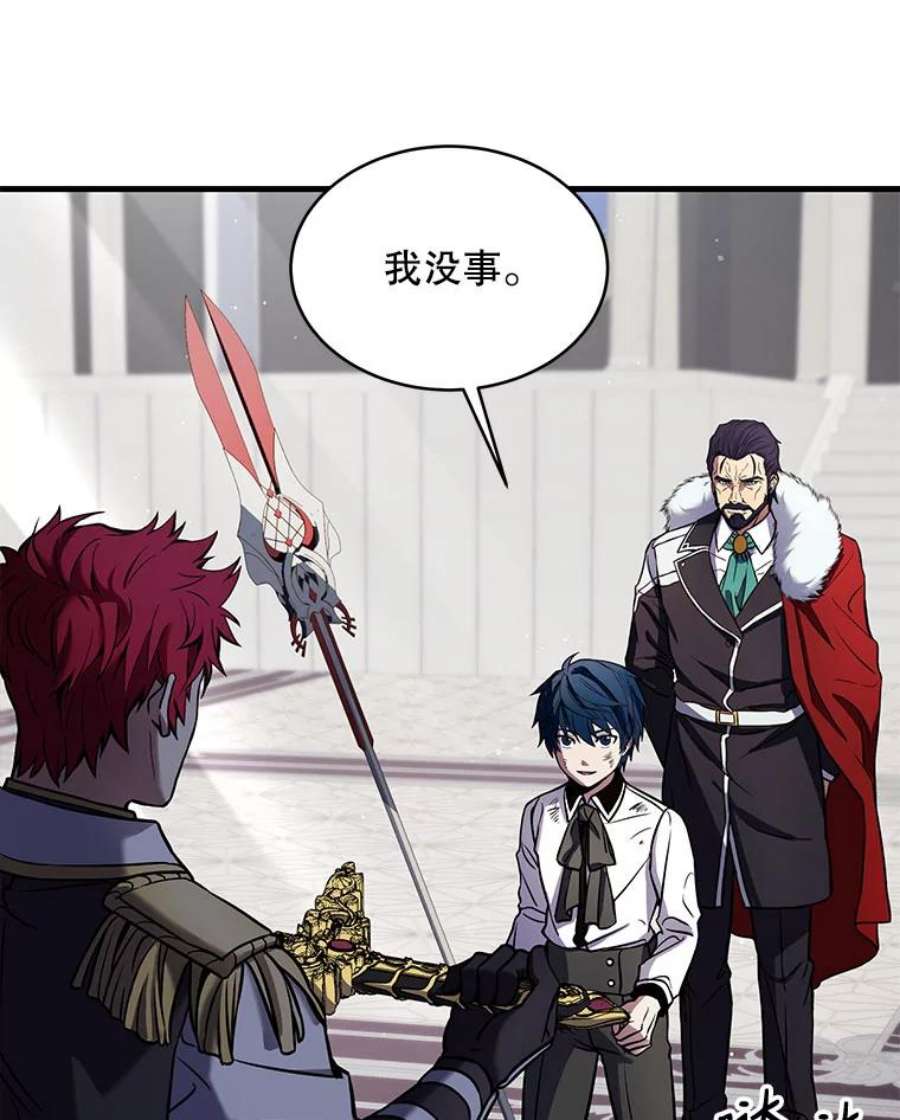 史诗级枪骑士再临13.惊人的结果