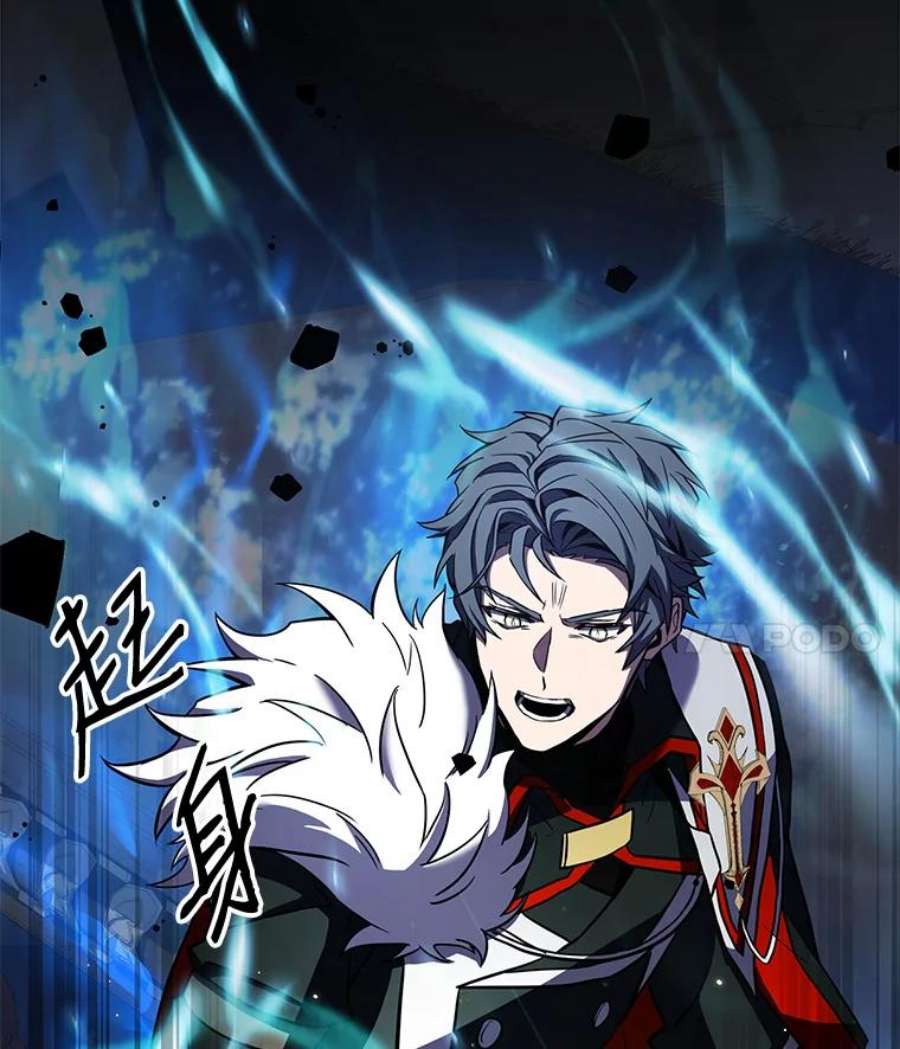 史诗级枪骑士再临13.惊人的结果