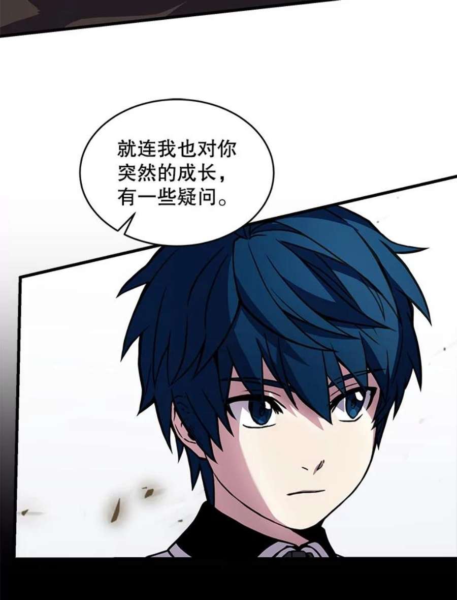 史诗级枪骑士再临13.惊人的结果