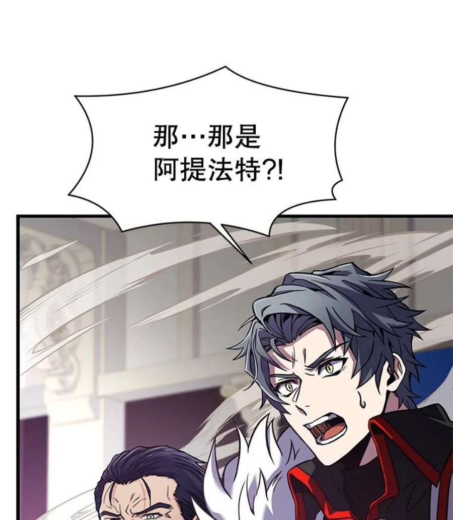 史诗级枪骑士再临13.惊人的结果