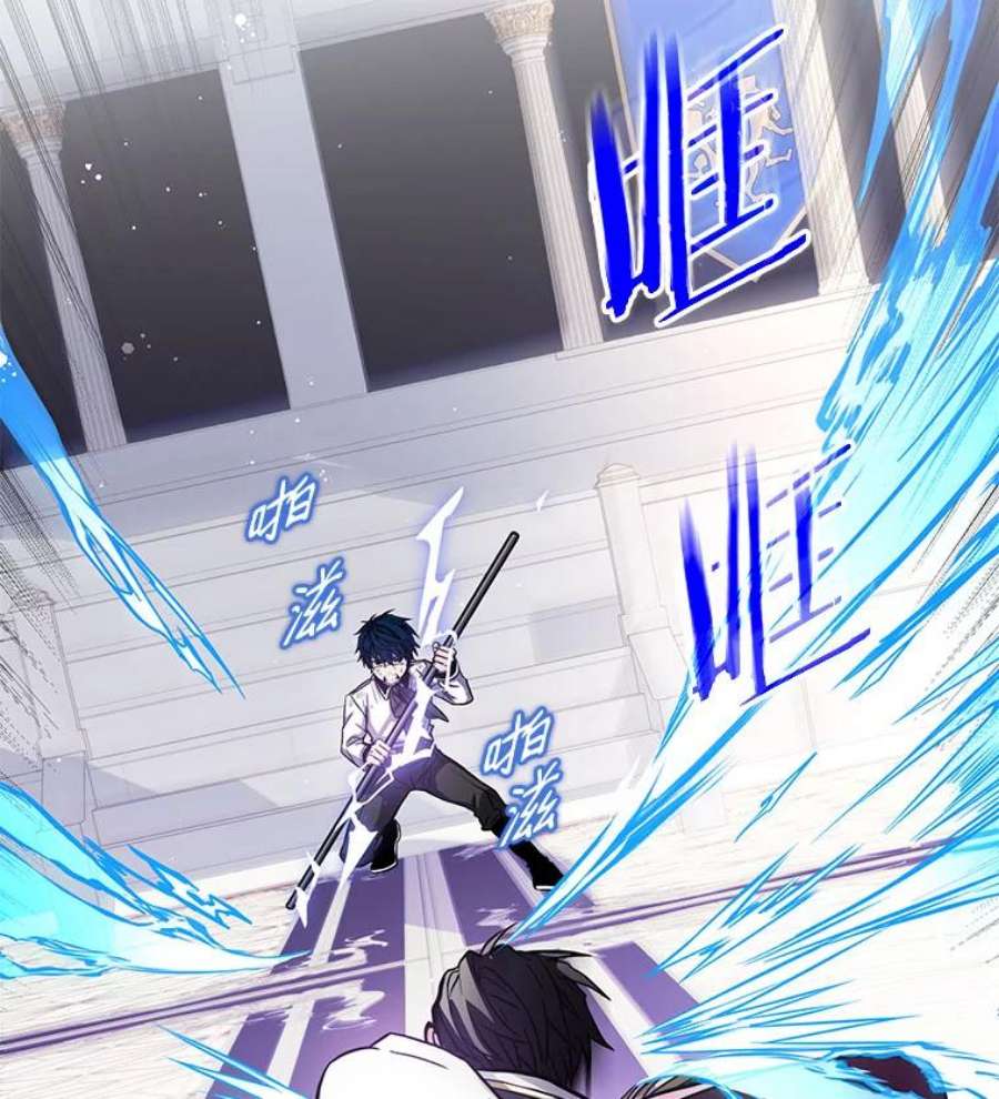 史诗级枪骑士再临13.惊人的结果