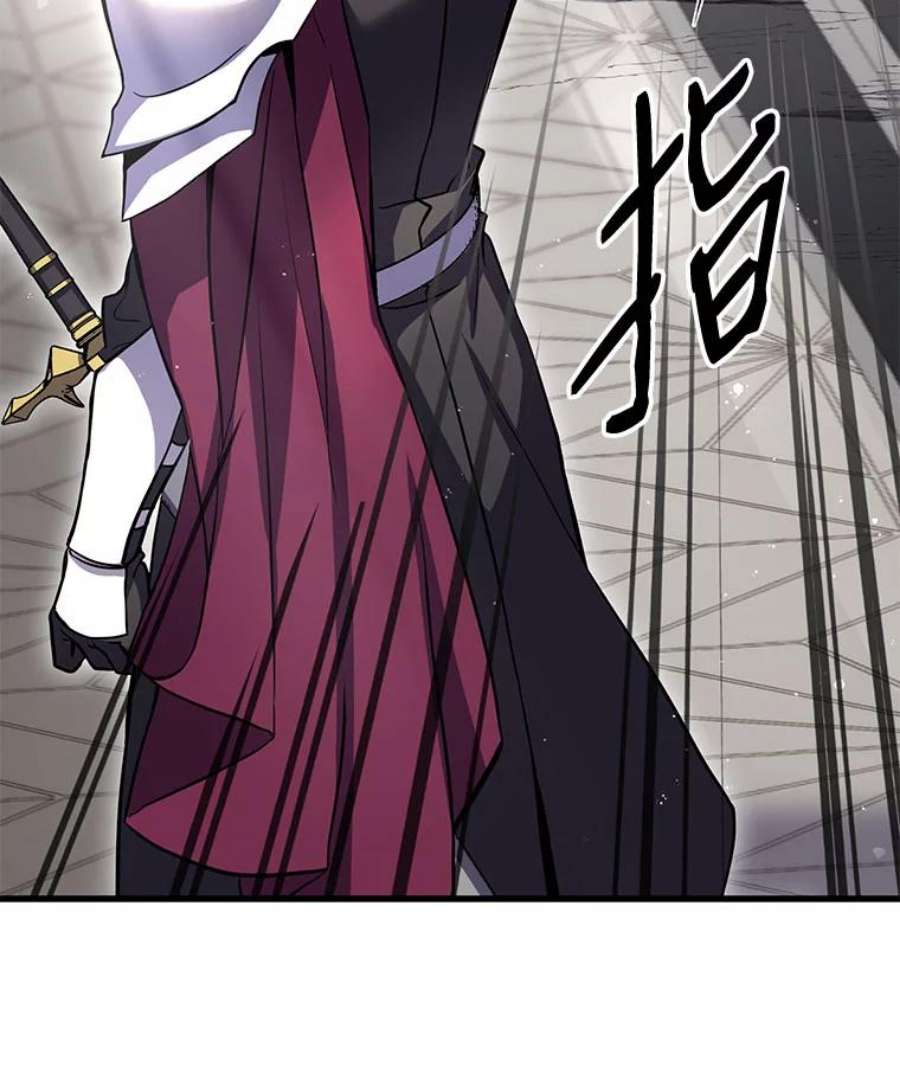 史诗级枪骑士再临13.惊人的结果