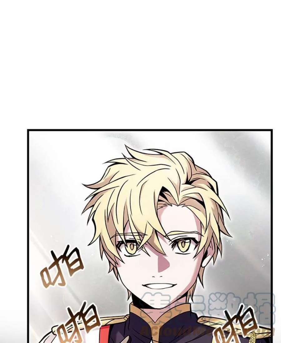史诗级枪骑士再临13.惊人的结果