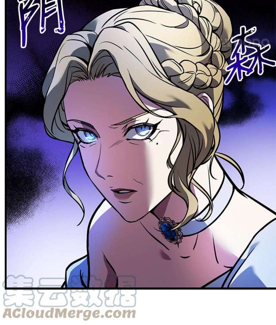 史诗级枪骑士再临14.讨伐（1）