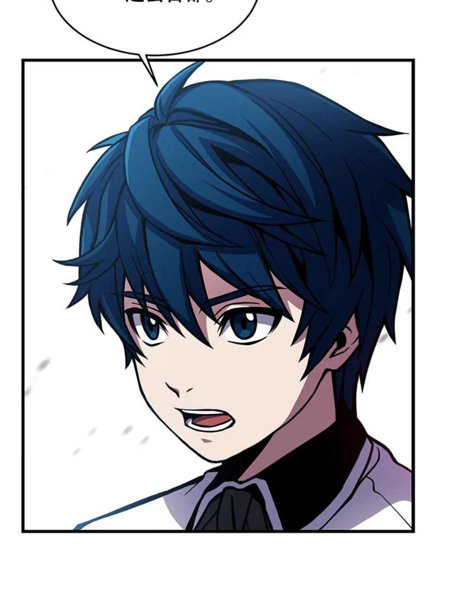 史诗级枪骑士再临14.讨伐（1）