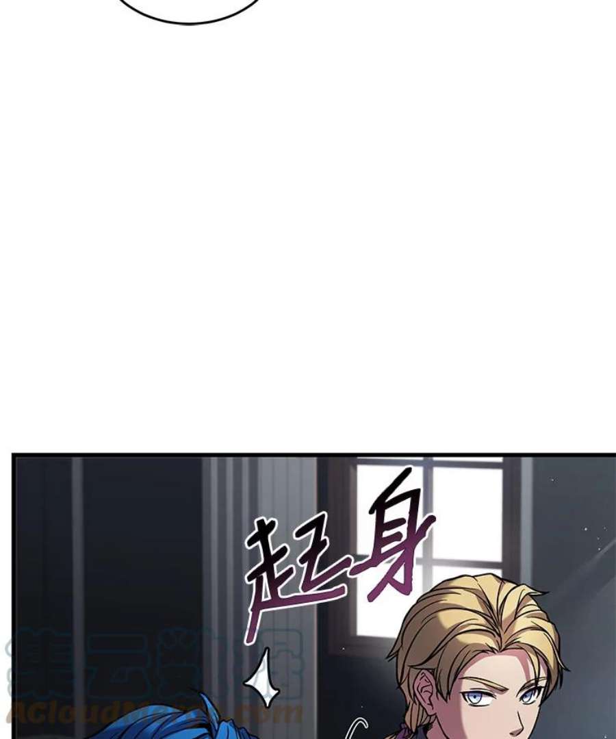 史诗级枪骑士再临14.讨伐（1）