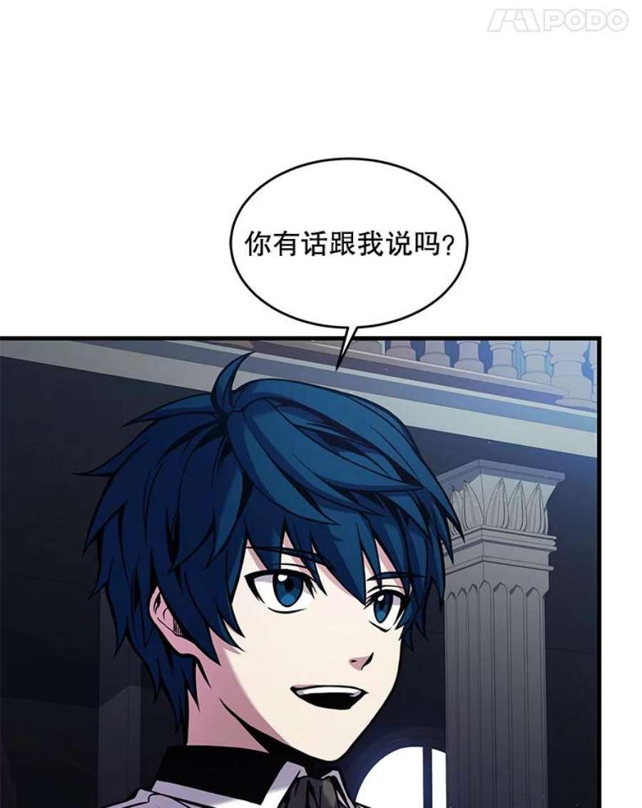 史诗级枪骑士再临14.讨伐（1）