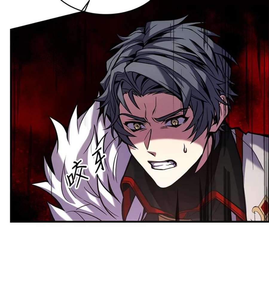 史诗级枪骑士再临14.讨伐（1）