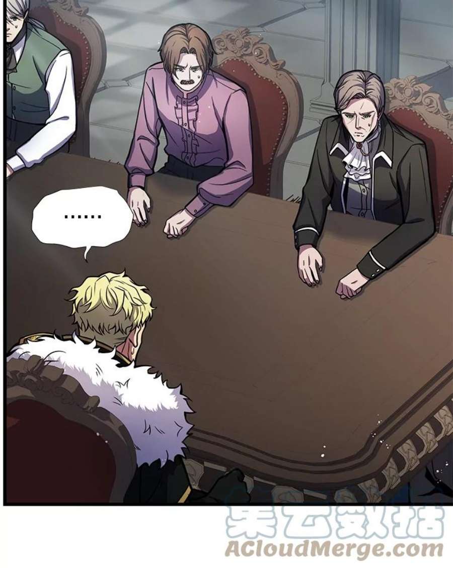 史诗级枪骑士再临14.讨伐（1）