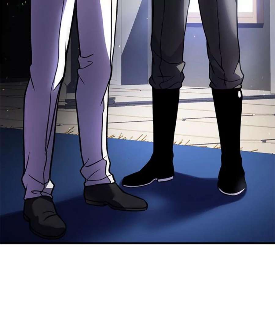 史诗级枪骑士再临14.讨伐（1）