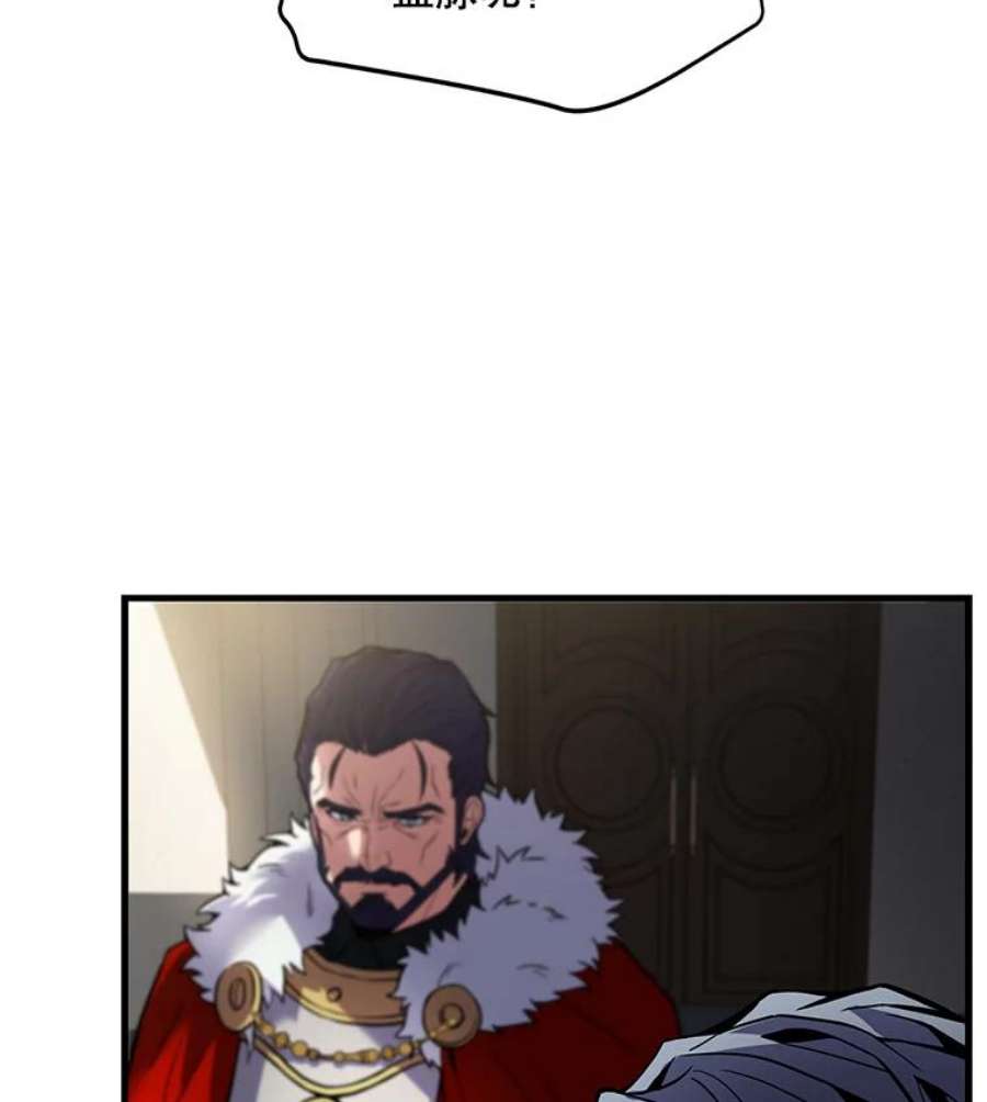 史诗级枪骑士再临15.讨伐（2）