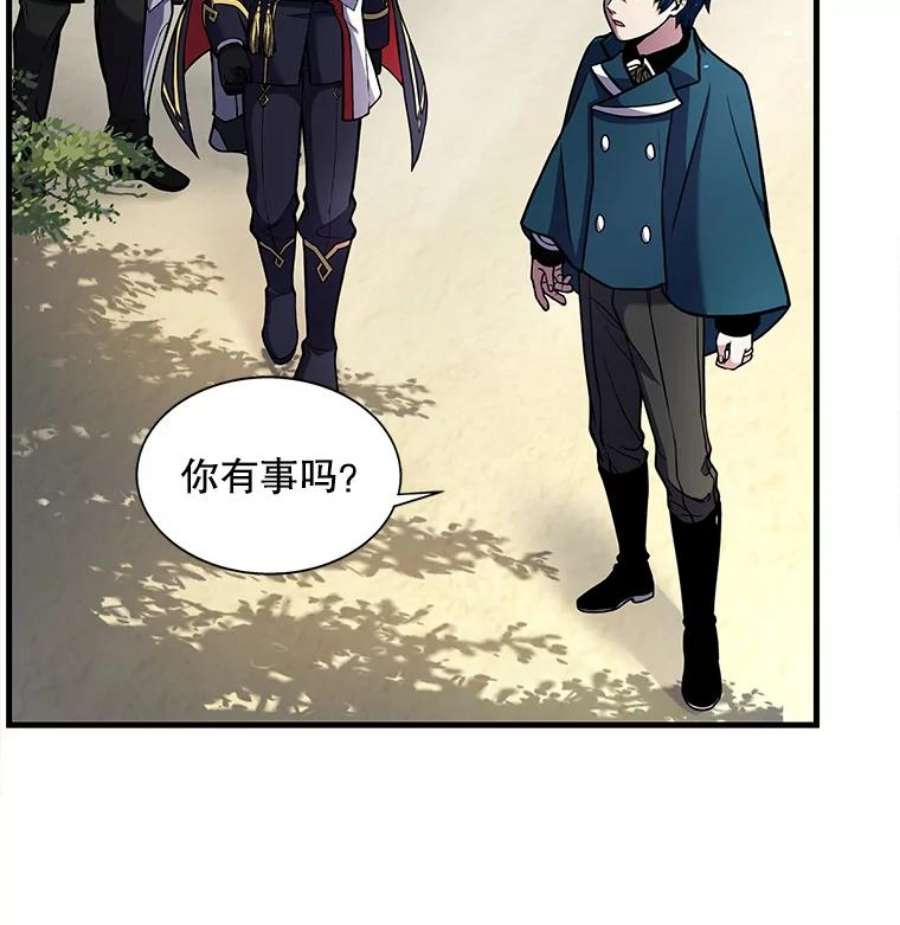 史诗级枪骑士再临15.讨伐（2）