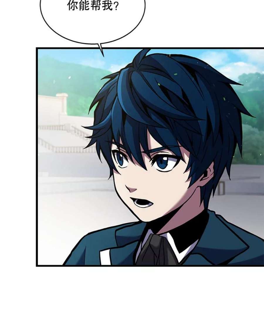 史诗级枪骑士再临15.讨伐（2）