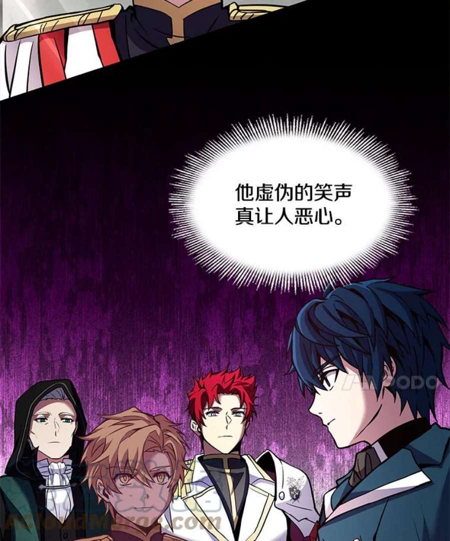 史诗级枪骑士再临15.讨伐（2）