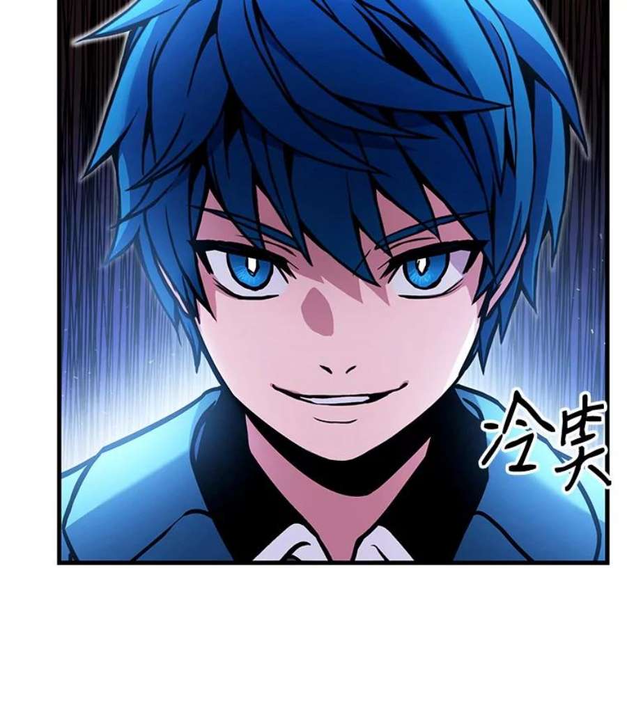 史诗级枪骑士再临15.讨伐（2）