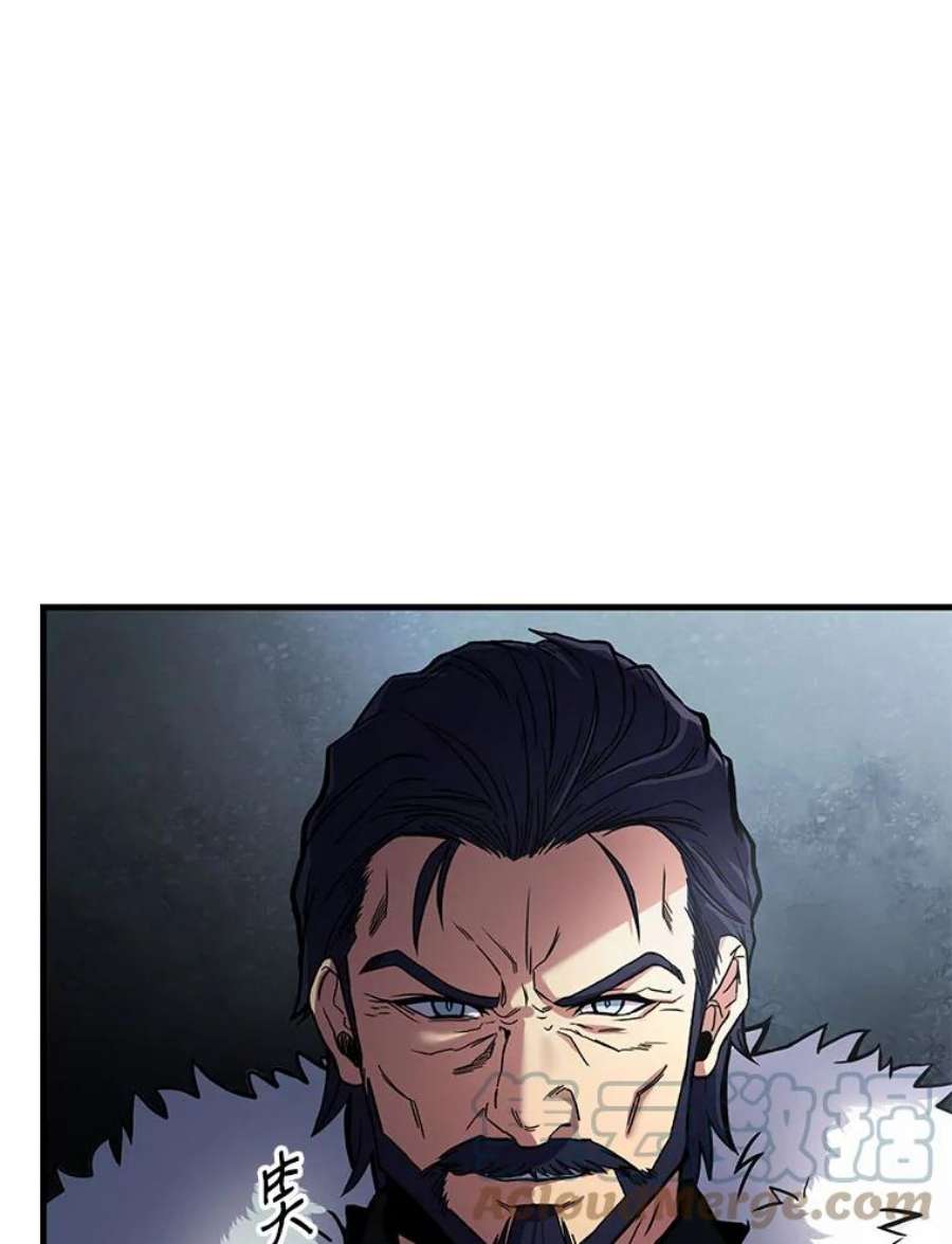 史诗级枪骑士再临16.讨伐（3）