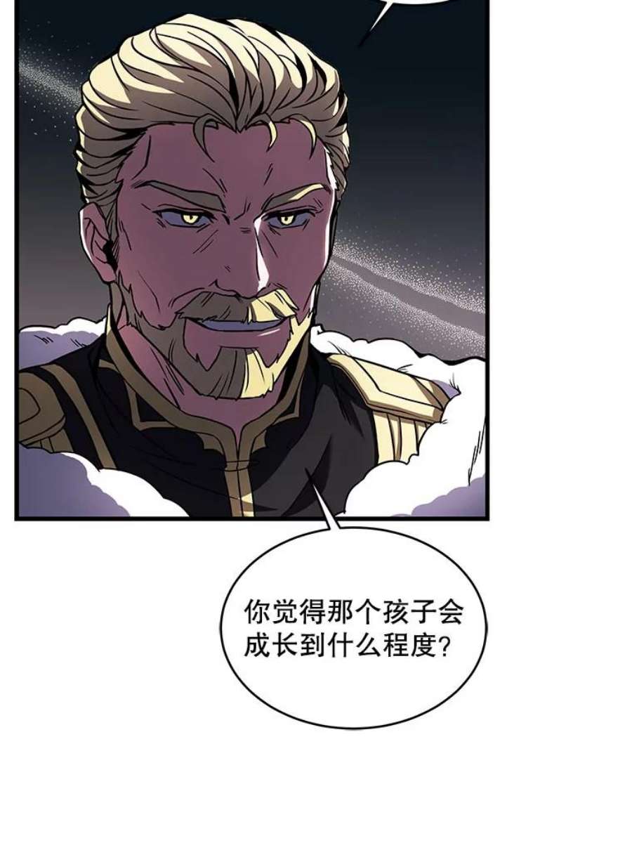 史诗级枪骑士再临16.讨伐（3）