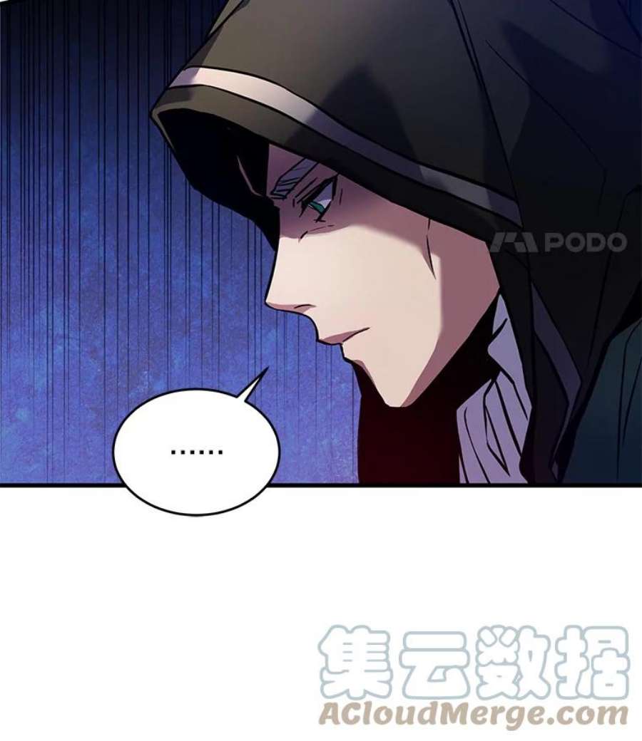史诗级枪骑士再临16.讨伐（3）