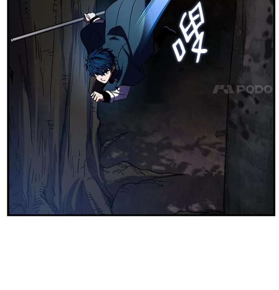 史诗级枪骑士再临17.寻找太古石