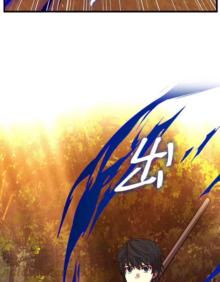 史诗级枪骑士再临17.寻找太古石