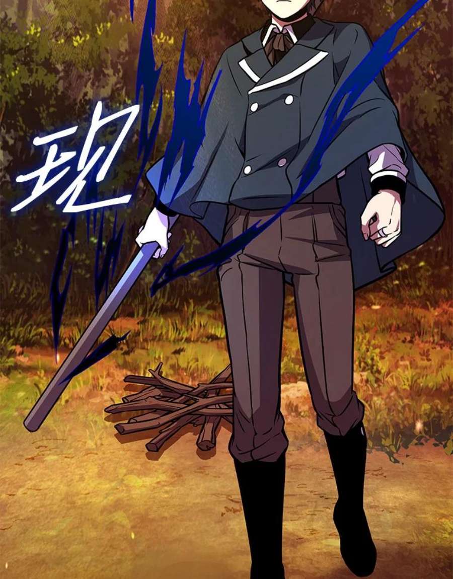 史诗级枪骑士再临17.寻找太古石