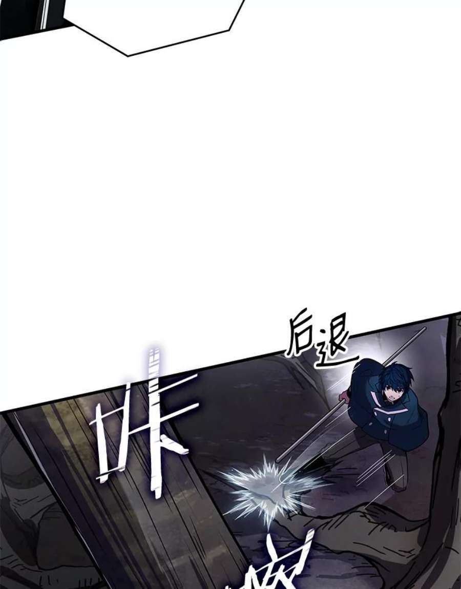 史诗级枪骑士再临17.寻找太古石