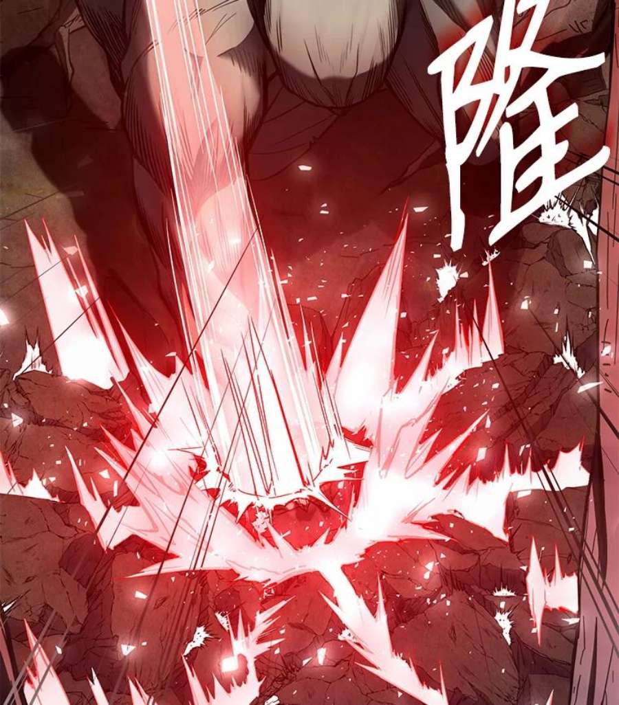史诗级枪骑士再临17.寻找太古石