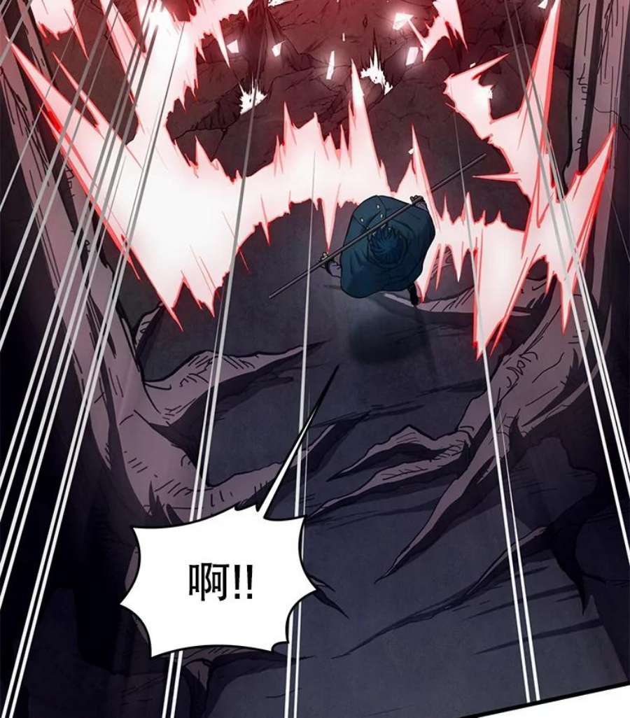 史诗级枪骑士再临17.寻找太古石