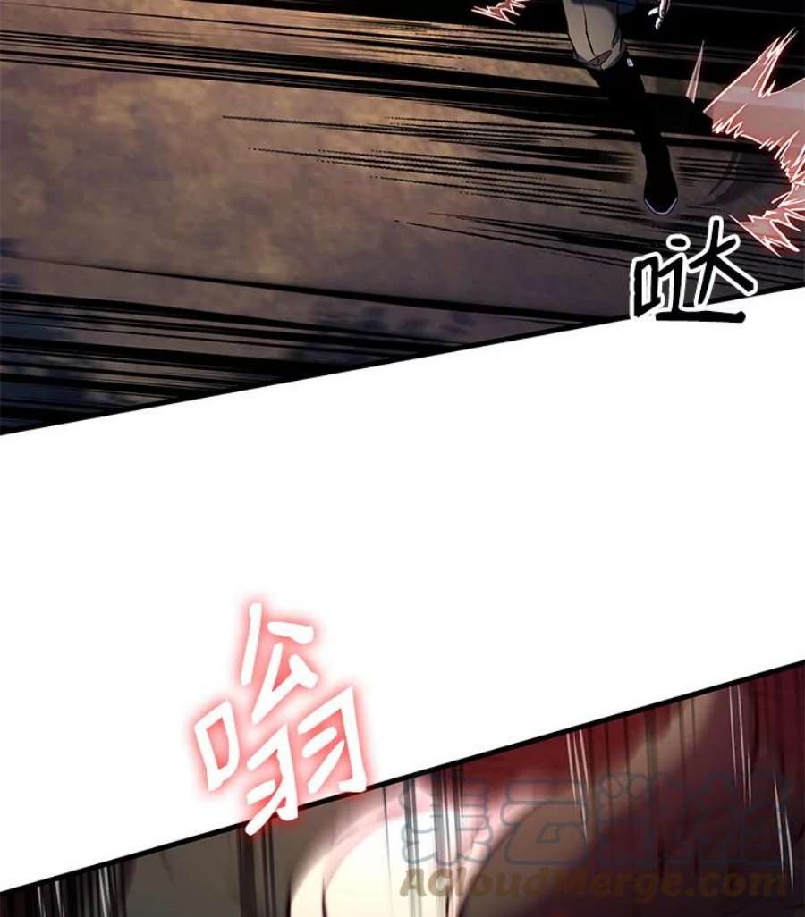 史诗级枪骑士再临17.寻找太古石